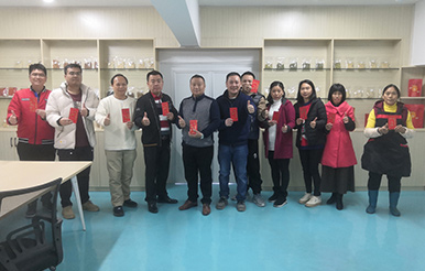 開工大吉 | “卯”足干勁，共赴新征程！