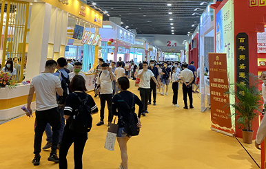 2021第二十四屆中國烘焙展——新南公司參展現(xiàn)場(chǎng)火熱回顧