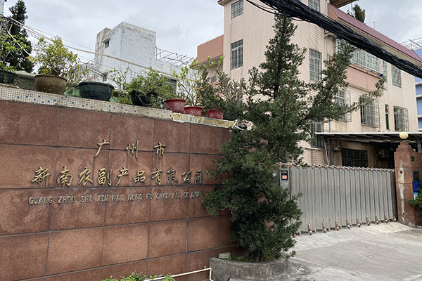 聯(lián)系方式