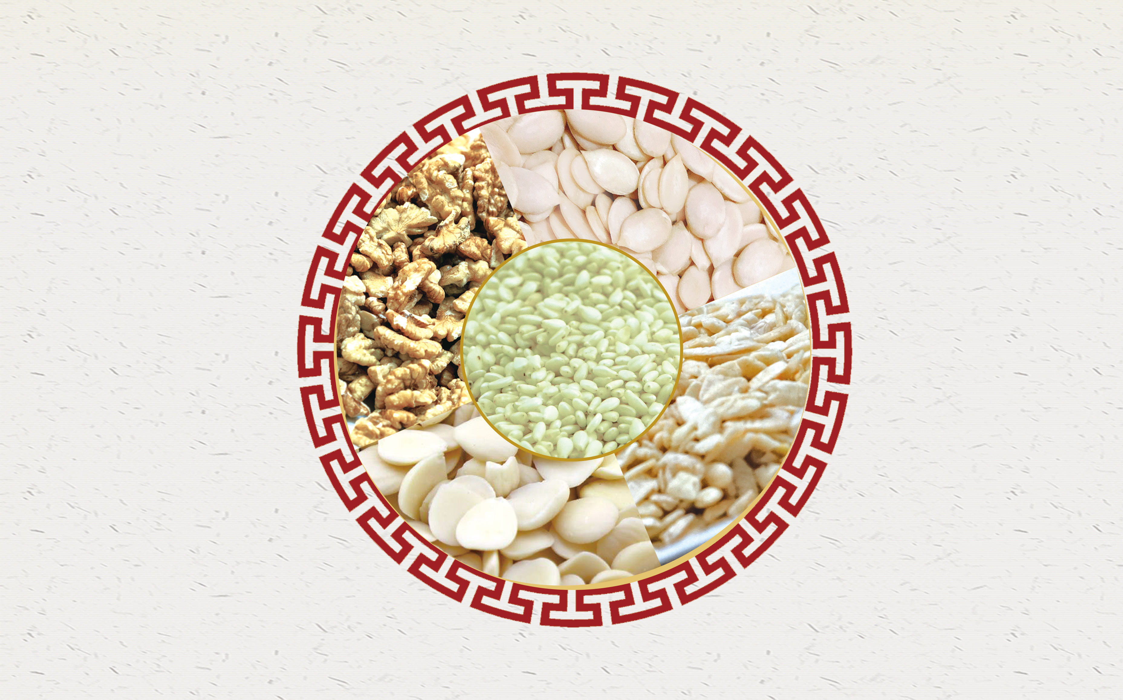 廣州市新南農(nóng)副產(chǎn)品有限公司宣傳冊(cè)